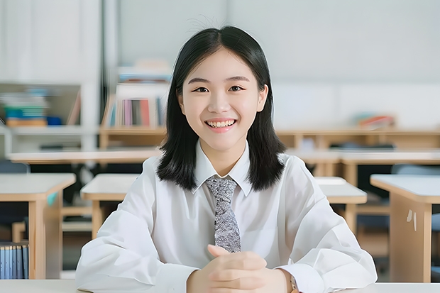 重庆市财经大学录取分数_2024年重庆财经学院录取分数线(2024各省份录取分数线及位次排名)_重庆财经学院录取位次