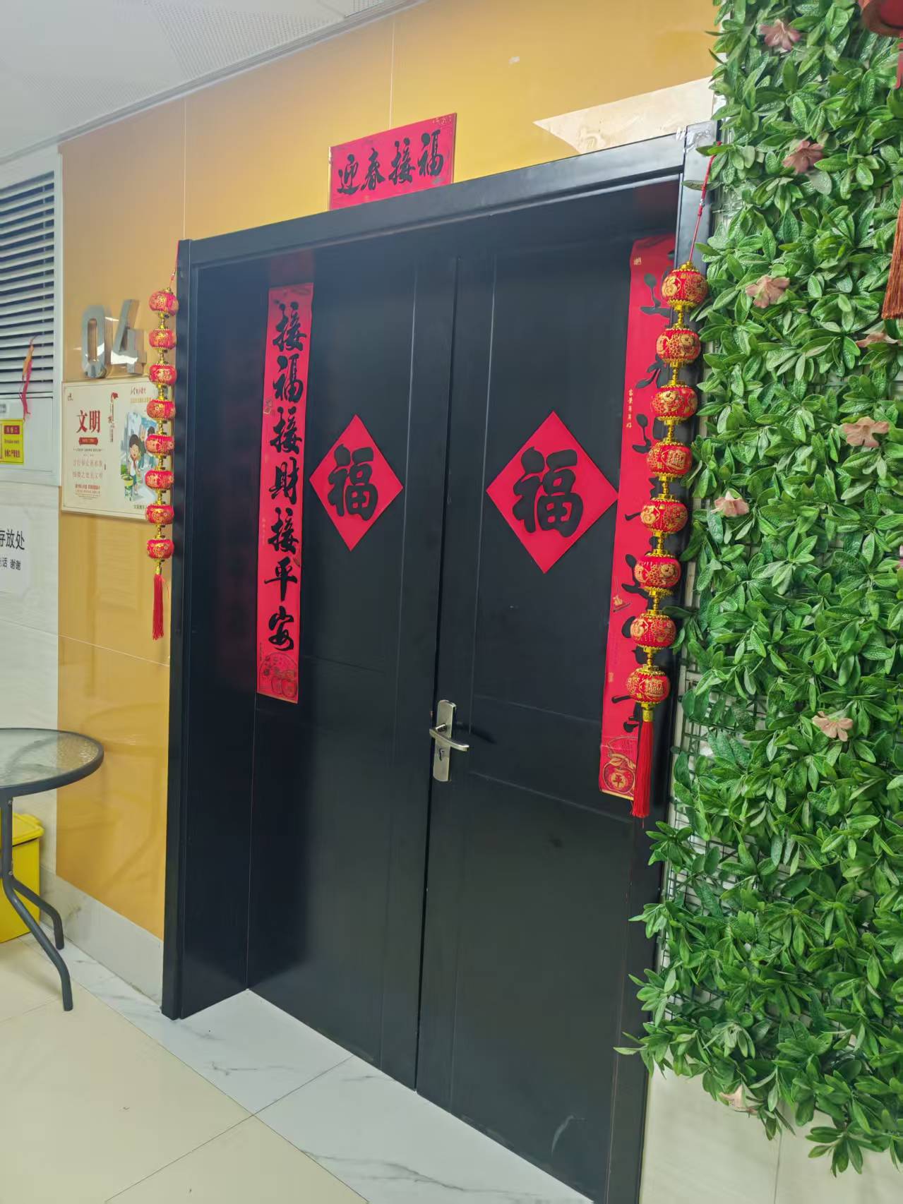  高考赋能班 / 高考突破班